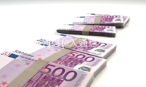 国人通信(国人通信大厦)