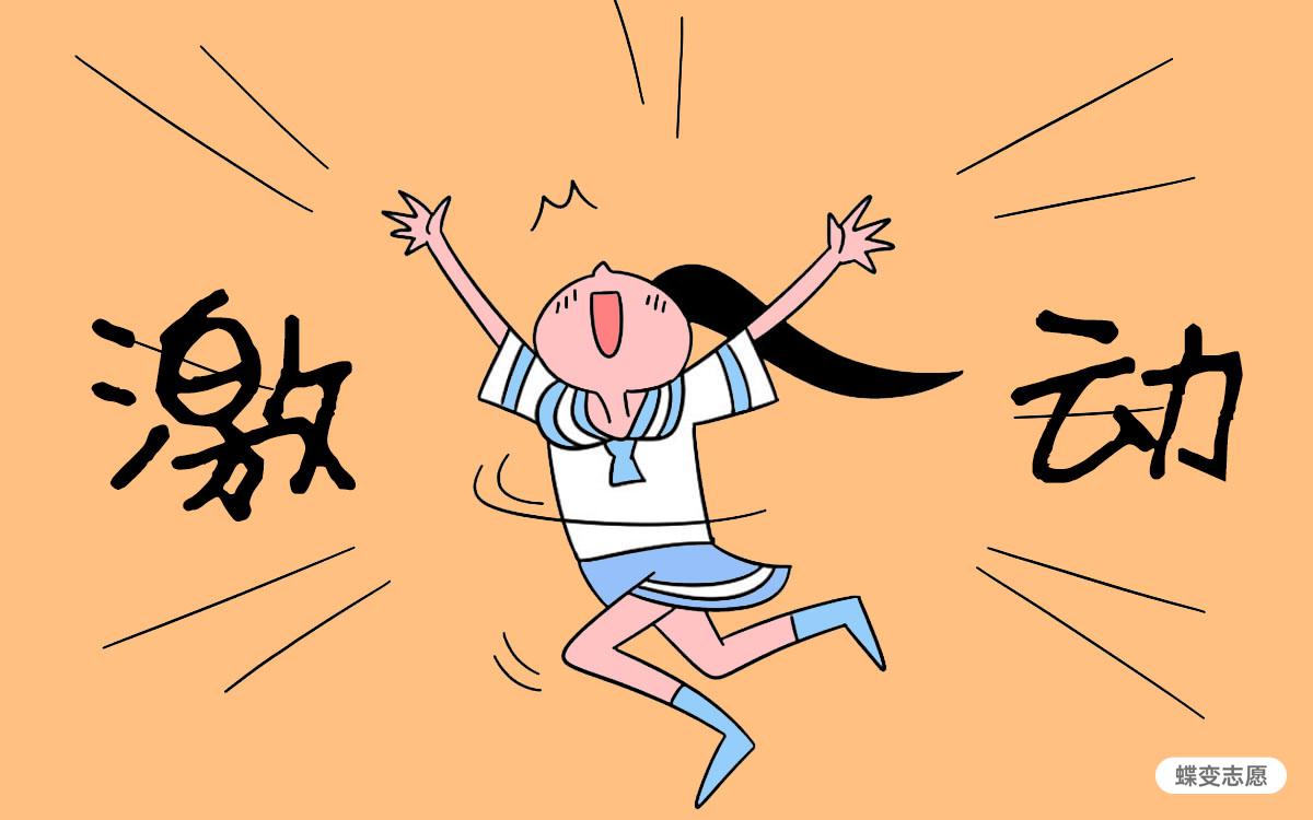 学计算机好还是学电子信息好，怎么选择
