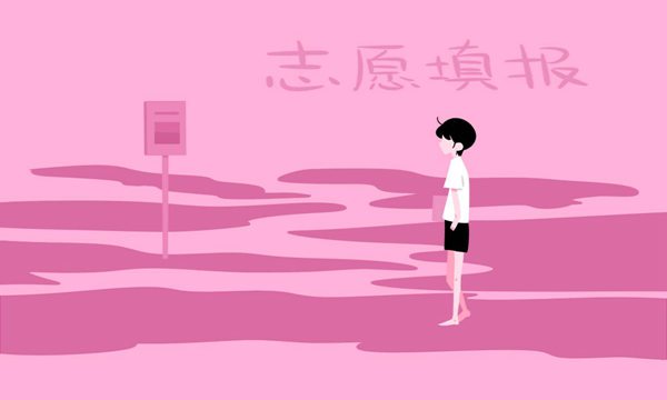 未来最适合男孩子的专业