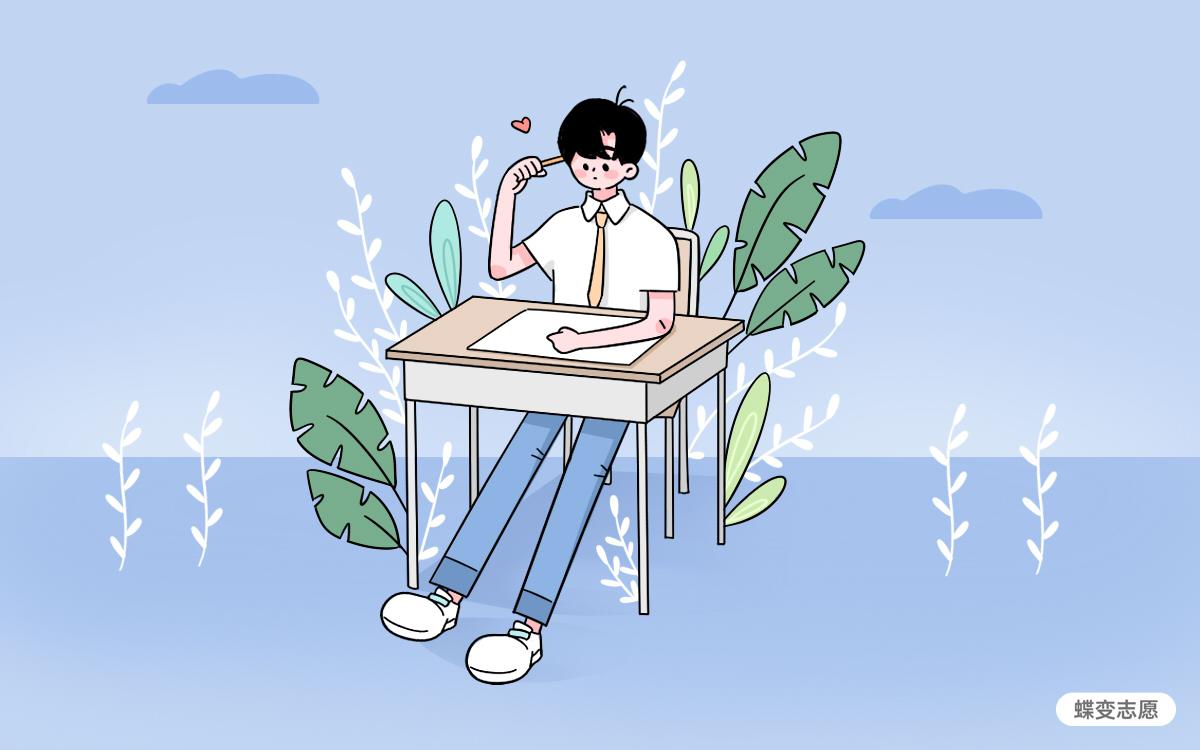 浙江：19日上午高考普通类一段平行志愿投档！21日晚可查询录取情况