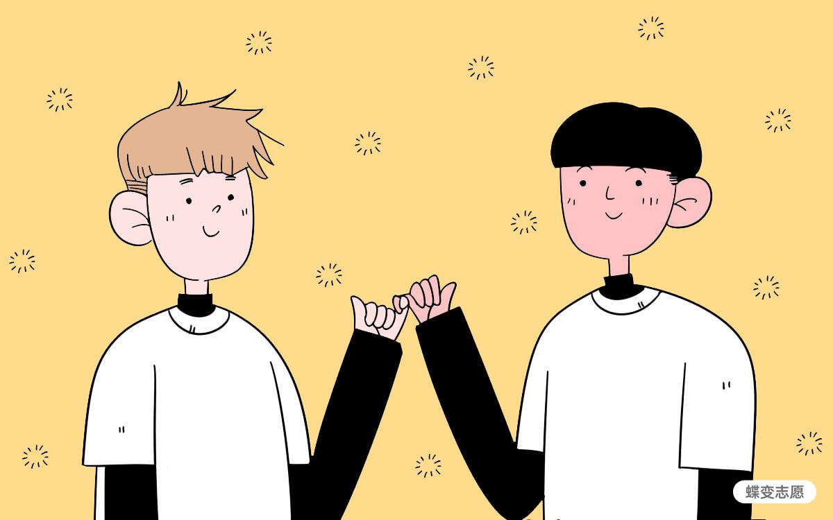 为了985头衔去西北农林科技大学值不值？