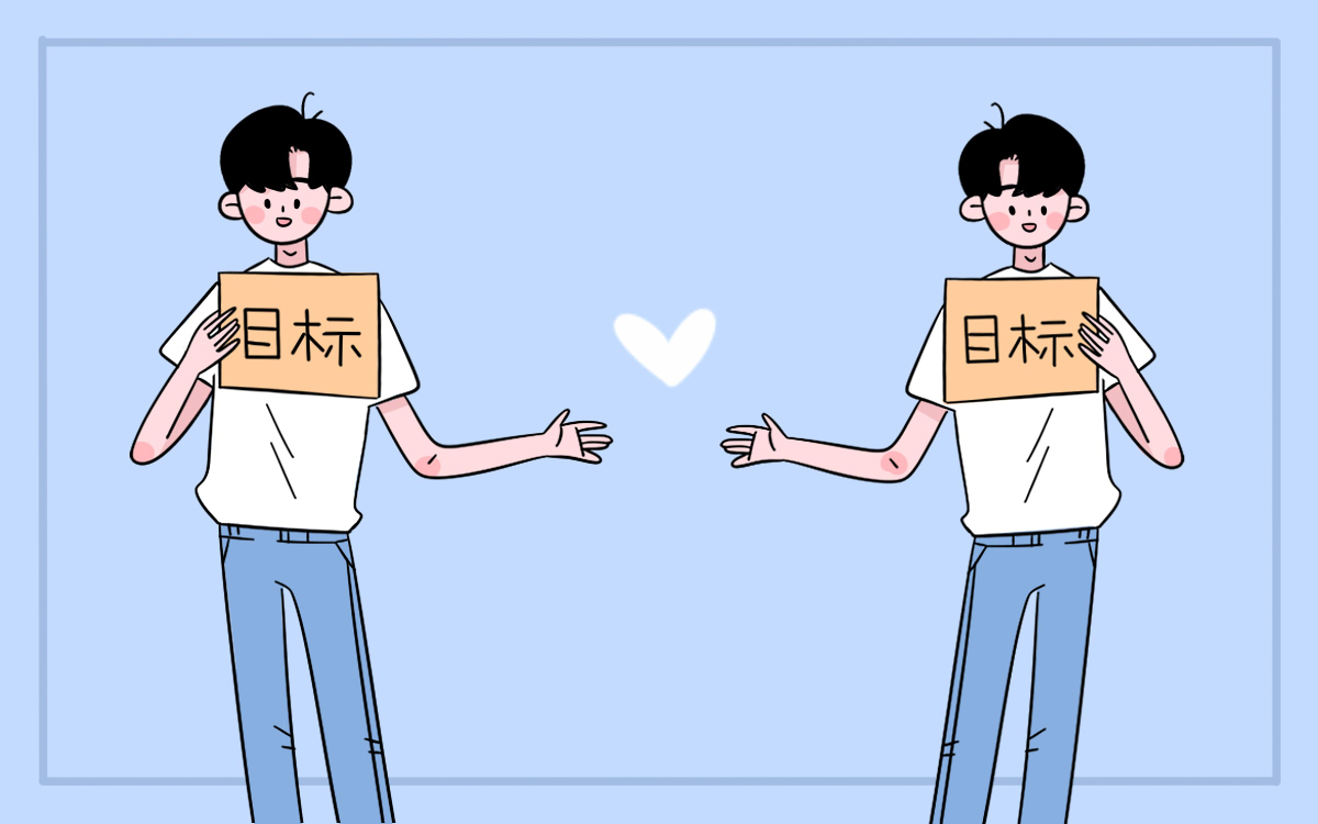 服从调剂