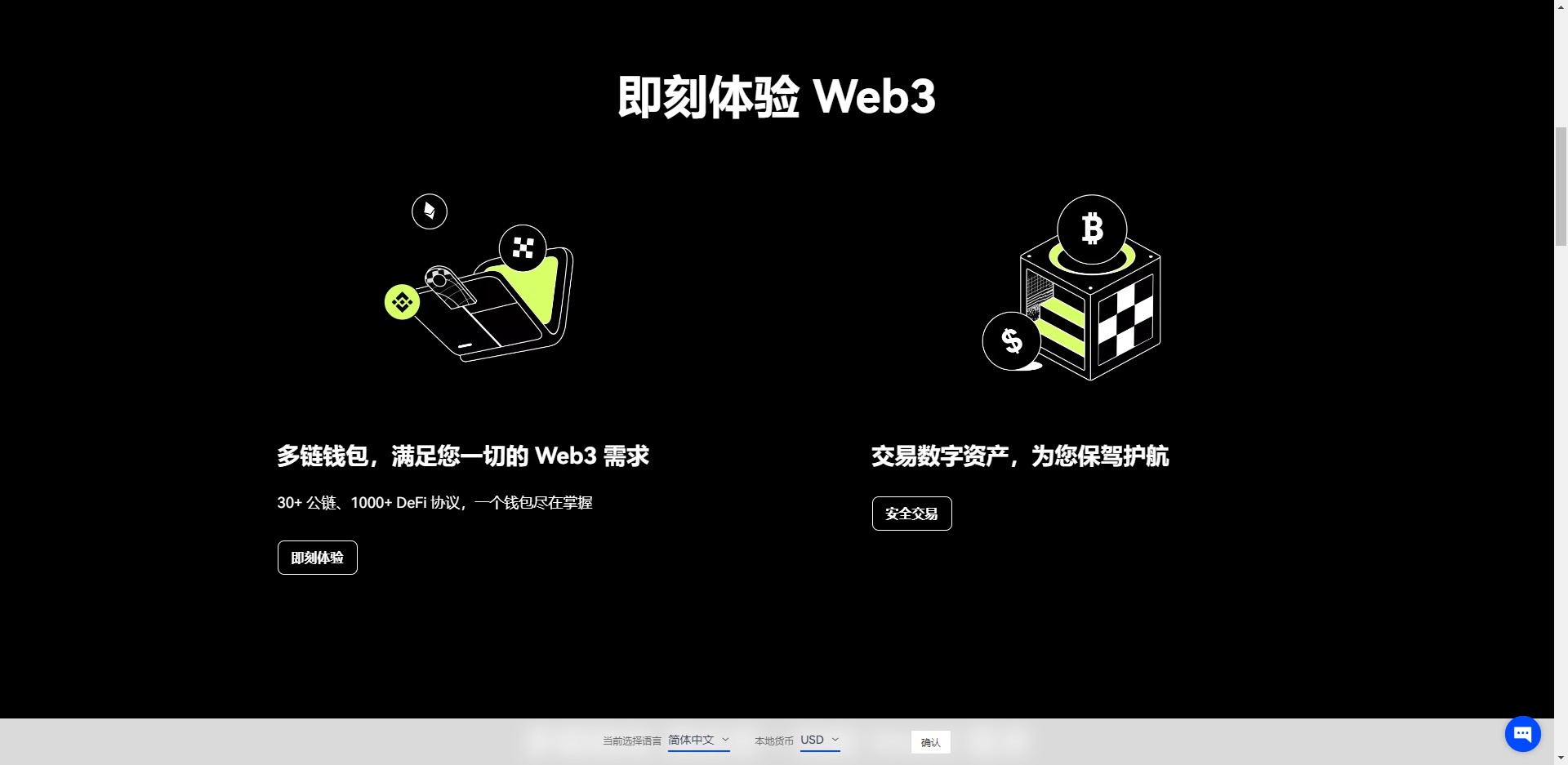 **屎币APP官网_可以交易屎币APP用户量排名