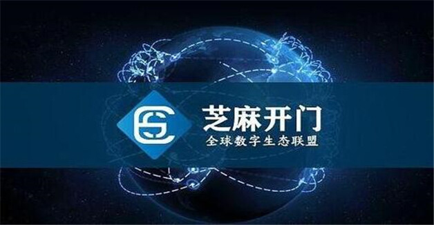 高人气比特币交易平台app排行2023 八**特币交易平台-第3张图片-欧意下载