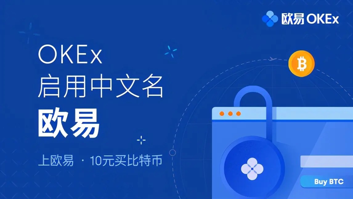 **正规莱特币官网官网_小白使用莱特币官网交易量排名