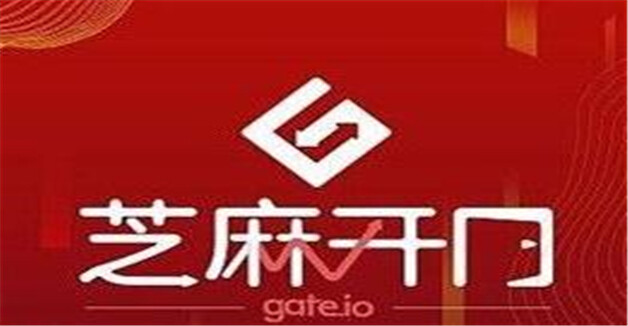 2023年**八大加密货币交易所排名介绍! 虚拟货币交易所排行榜前八名-第2张图片-欧意下载
