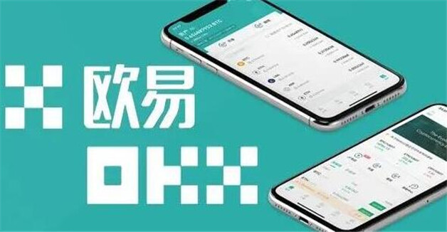 20238大<a href=https://www.globetech.com.cn/news/299028.html target=_blank class=infotextkey>交易所</a>介绍 **正规交易所排名元宇宙资讯-**张图片-欧意下载