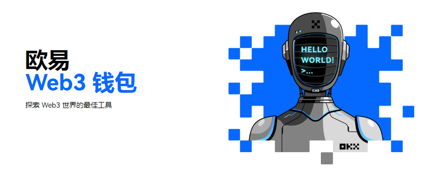 全球**数字币软件有没有？空投多数字币软件安卓榜单