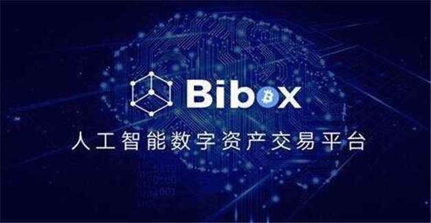 8**特币交易平台一览 **最靠谱的比特币交易平台-第2张图片-欧意下载