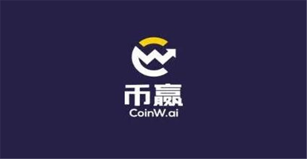 八大加密货币交易所排名 比特币三大交易网站-第3张图片-欧意下载