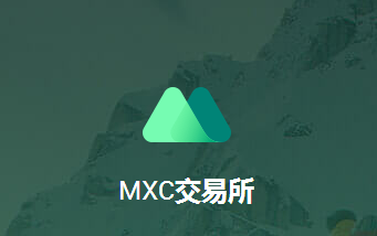 抹茶交易所客户端下载 抹茶交易所客户端注册