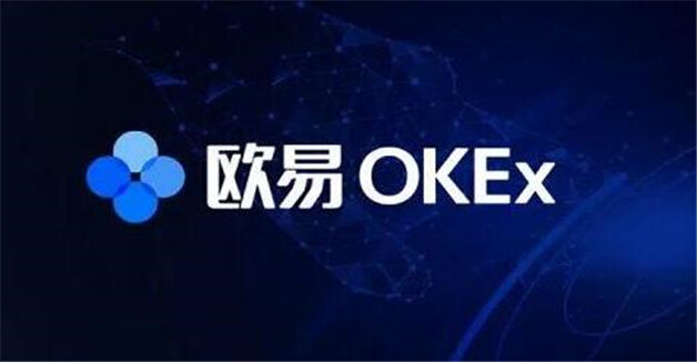 8大最专业的货币交易所排名 八大最透明的比特币交易所排-**张图片-欧意下载