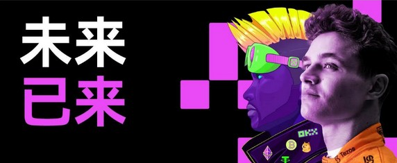 哪些交易app能买**特币?福利最多比特币客户端榜单