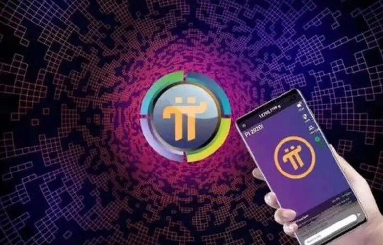 **人民银行收购pi币？央行要开启<a href=https://www.globetech.com.cn/news/298947.html target=_blank class=infotextkey>派币</a>兑换活动？-**张图片-<a href=https://www.globetech.com.cn/news/299177.html target=_blank class=infotextkey>欧意</a>下载