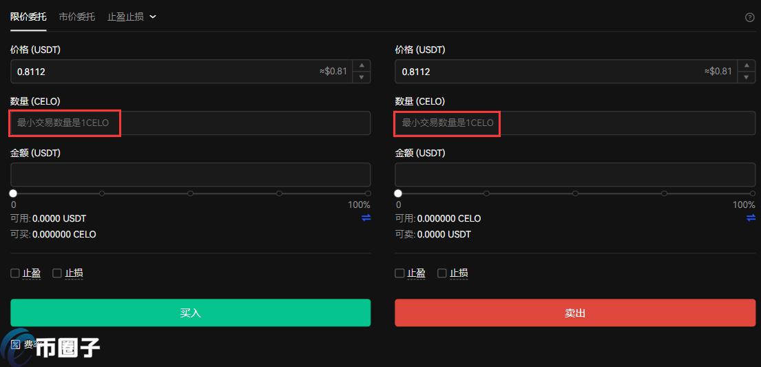CELO币怎么获取去哪买?CELO币购买和交易教程 cf5f661de705977063fb5cdbaf4cf74d.png