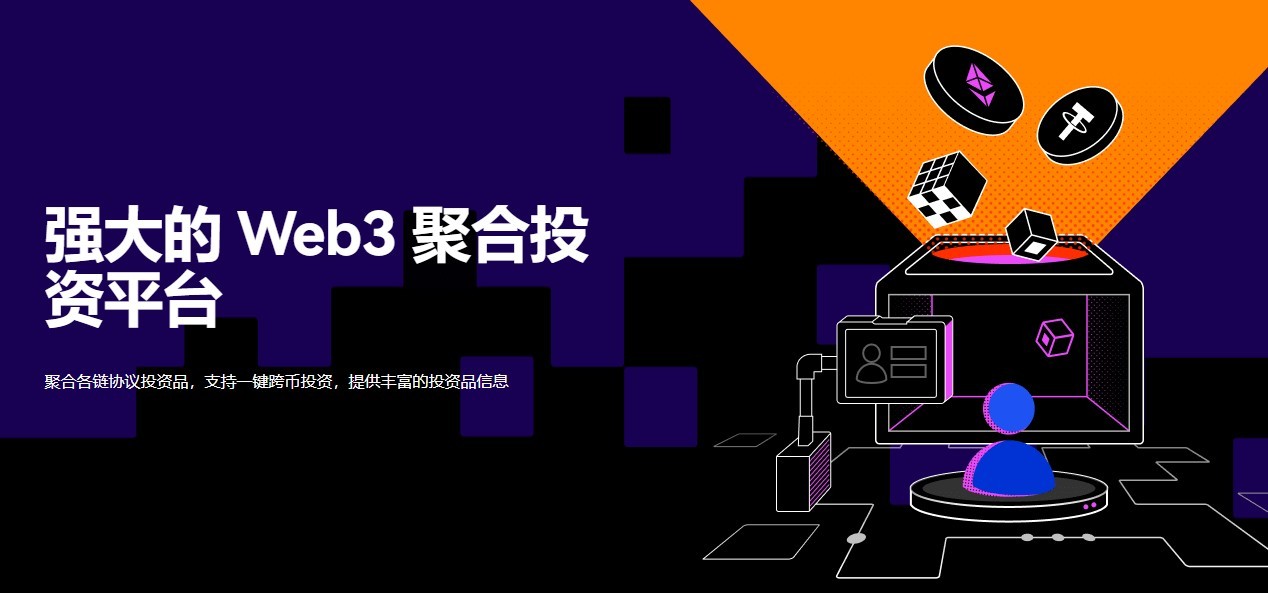 免费正规艾达币交易平台下载_可靠虚拟货币交易平台**排名