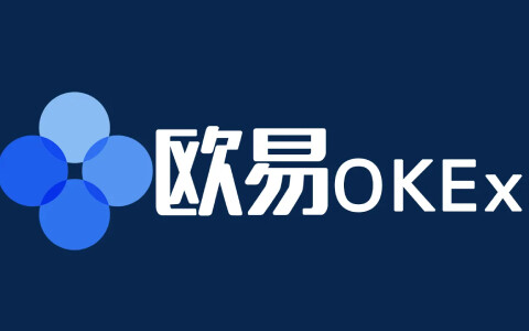 okek交易平台官网登录 okex交易系统登入流程-**张图片-<a href=https://www.globetech.com.cn/news/299177.html target=_blank class=infotextkey>欧意</a>下载