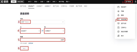 HBAR币怎么买?HBAR币购买入门攻略完整版