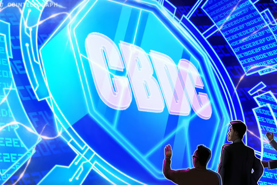 西班牙央行选择CBDC测试合作伙伴-**张图片-<a href=https://www.globetech.com.cn/news/299177.html target=_blank class=infotextkey>欧意</a>易易下载