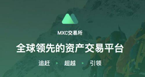 8大最透明的比特币交易所排 **币圈八大交易平台APP-第3张图片-欧意易易下载