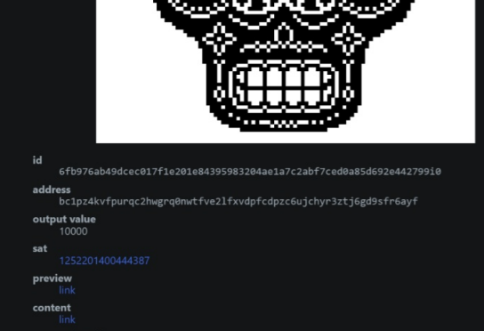 写在RUNEs符文大爆发前夕，RUNE会**吗？-**张图片-<a href=https://www.globetech.com.cn/news/299177.html target=_blank class=infotextkey>欧意</a>易易下载