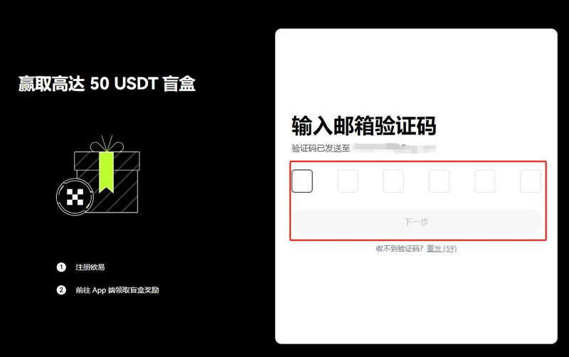 什么是SOL币 SOL币未来值得投资吗-第3张图片-欧意易易下载