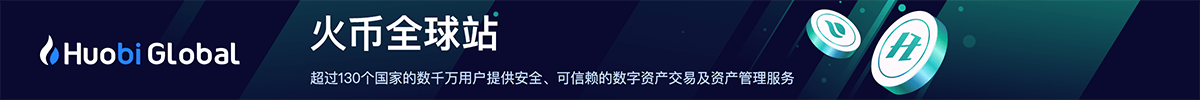 1inch钱包下载链接｜one云钱包新社交版本下载-**张图片-binance下载
