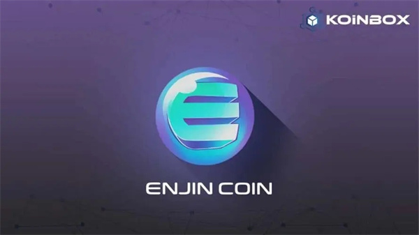 ENJ币是什么币？ENJ币详情-**张图片-<a href=https://www.globetech.com.cn/news/299177.html target=_blank class=infotextkey>欧意</a>易易下载