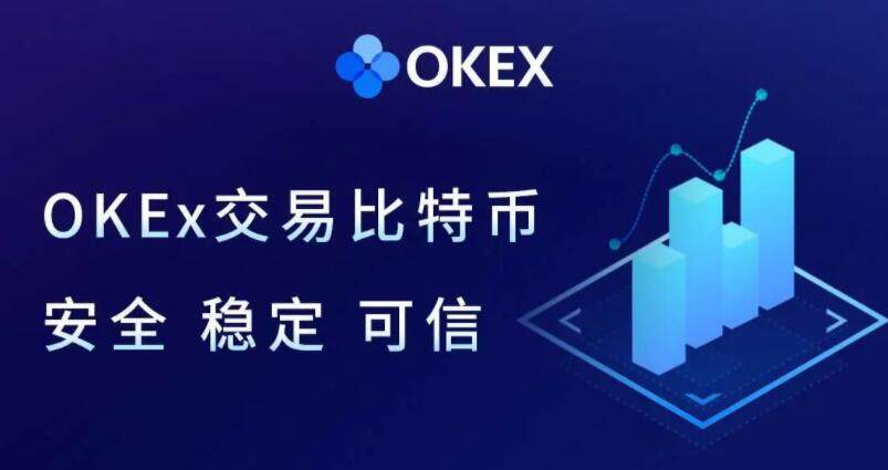 欧意易ios 欧意易平台下载安装-**张图片-欧意易易下载
