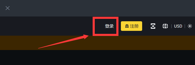 ADON币怎么买？如何购买ADON币(ADON/USDT)2