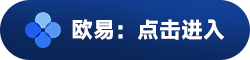 corb币交易平台下载官方app苹果手机 corb币交易平台app下载-第2张图片-欧意易易下载