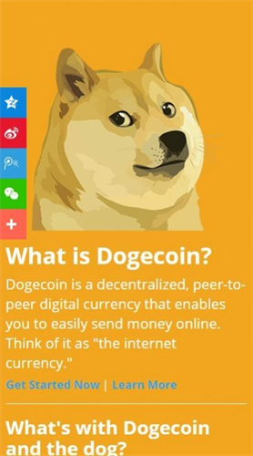 马斯克狗狗币app**版官网下载安装-马斯克狗狗币app手机版下载安装苹果v6.1.91