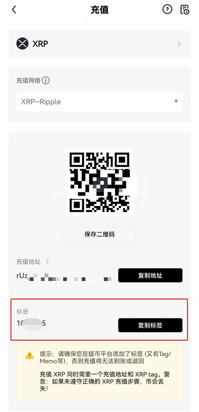 欧意易官网正版 欧意易平台官网-**3张图片-欧意易易下载