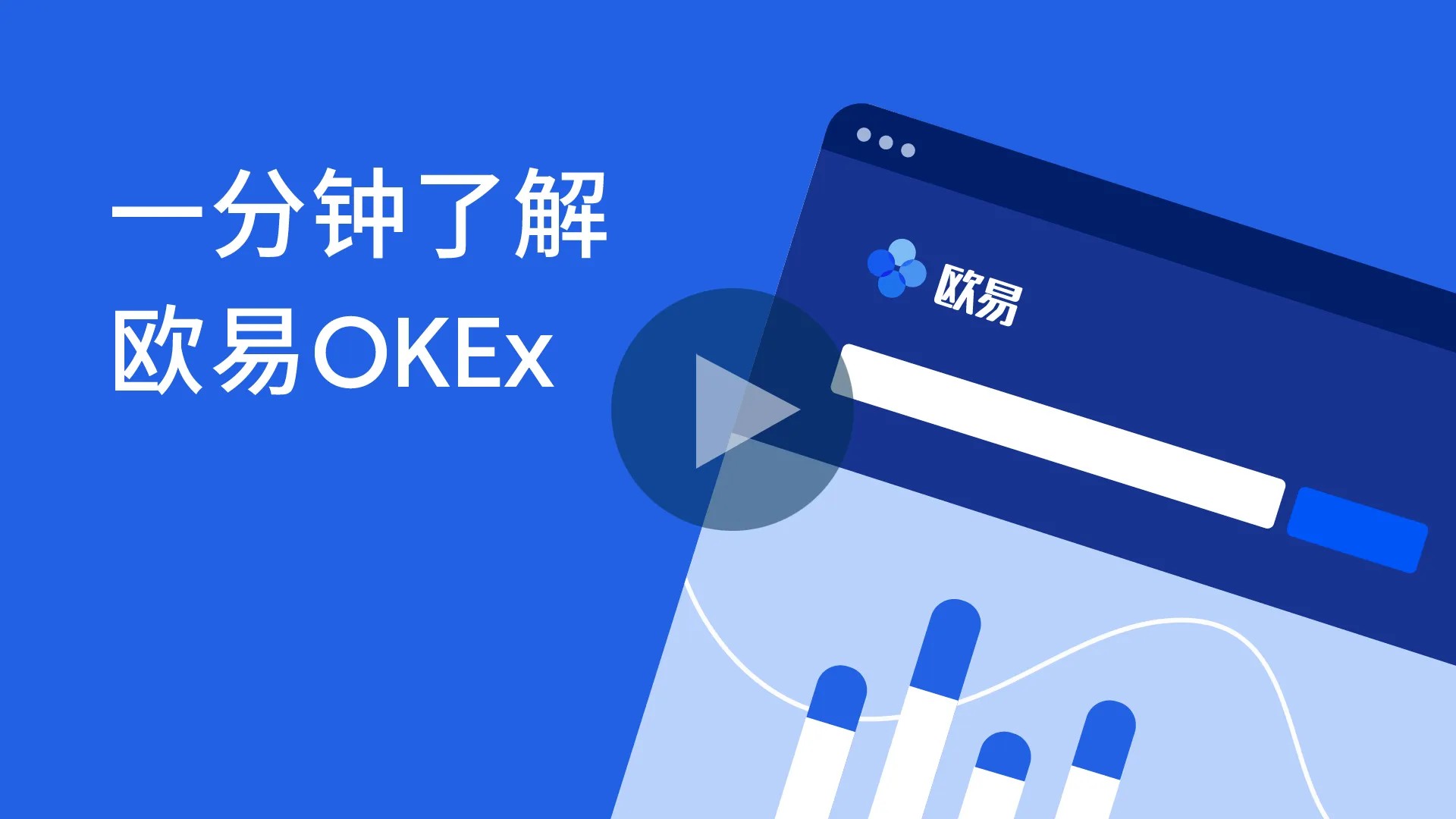 柴犬币在哪里买靠谱？正规SHIB交易所大盘点-第2张图片-binance下载