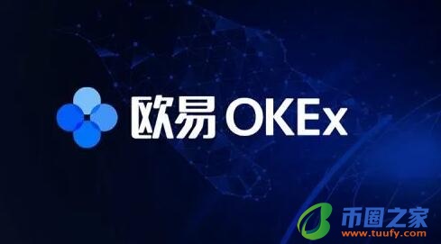 <a href=https://www.globetech.com.cn/news/299028.html target=_blank class=infotextkey>交易所</a>app下载官网官网app入口下载 交易所app下载官网的官方网址下载-**张图片-binance下载