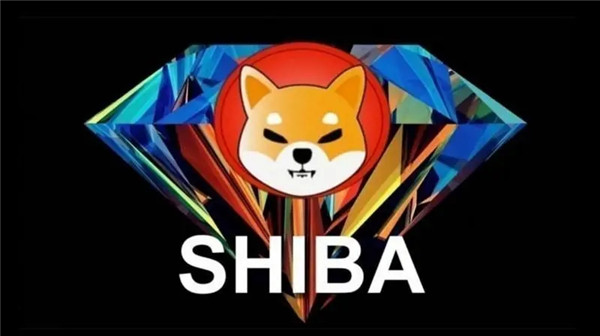 SHIB币今日价格详情！SHIB币**行情查询！1