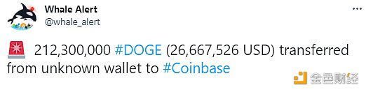 212,300,000枚DOGE从未知钱包转移到Coinbase-**张图片-binance下载