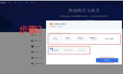 欧义官方软件下载 欧意易交易所下载苹果版-第9张图片-欧意易易下载