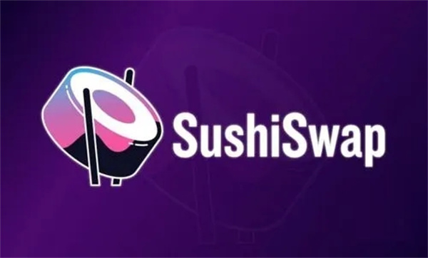 SUSHI币今日**价格行情-**张图片-binance下载