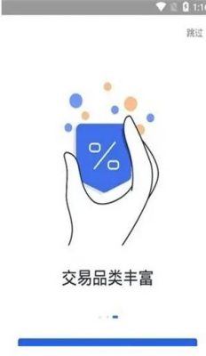 binance钱包官方app下载_binance安卓版本下载安装-第3张图片-binance下载