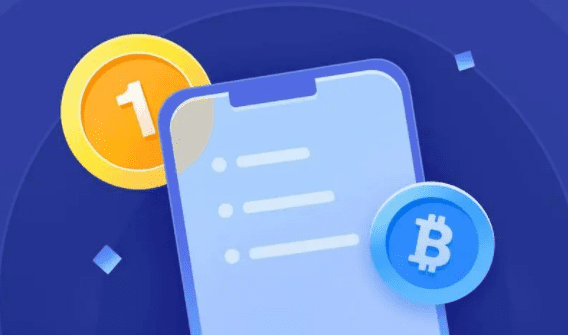 全球数字交易所app下载|binance**交易平台app-第3张图片-binance下载