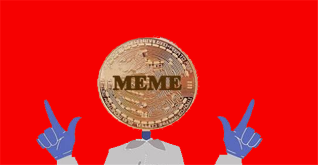 安卓怎么下载meme币 meme币**版本下载-**张图片-欧意易易下载
