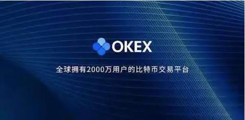 欧意易中文版下载推荐_欧意易交易平台稳定版app-第5张图片-欧意易易下载