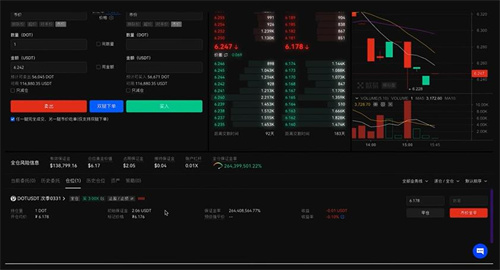 mxc交易平台v6.1.41**版app|mxc交易所下载|mxc交易所下载安卓版2
