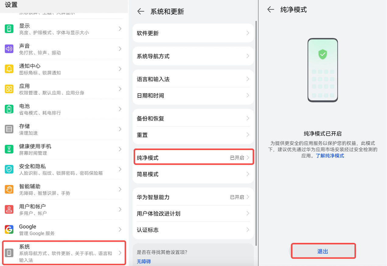 香港ok比特币交易所下载_okbinance香港数字资产交易所v6.1.54-第3张图片-binance下载
