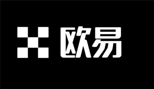 欧意易交易(v6.1.39)_欧艺app官方下载-**张图片-欧意易易下载
