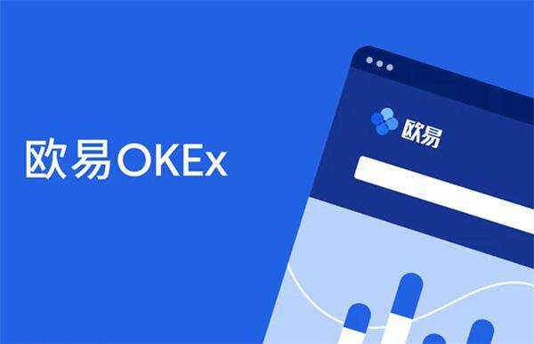 中本聪交易平台app**版 **中本聪交易所app下载-第3张图片-binance下载