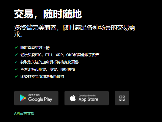 抹茶是正规的交易平台吗(v6.1.13)_抹茶调高trc20手续费1