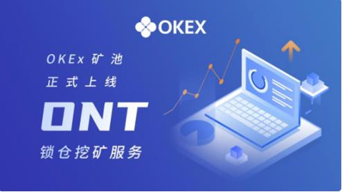 binance交易所app官网下载安卓版_2022官网6、1、10**安卓版-**张图片-binance下载