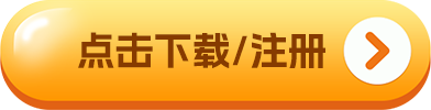usdt钱包app下载_usdt钱包苹果版官方下载-第2张图片-欧意易易下载